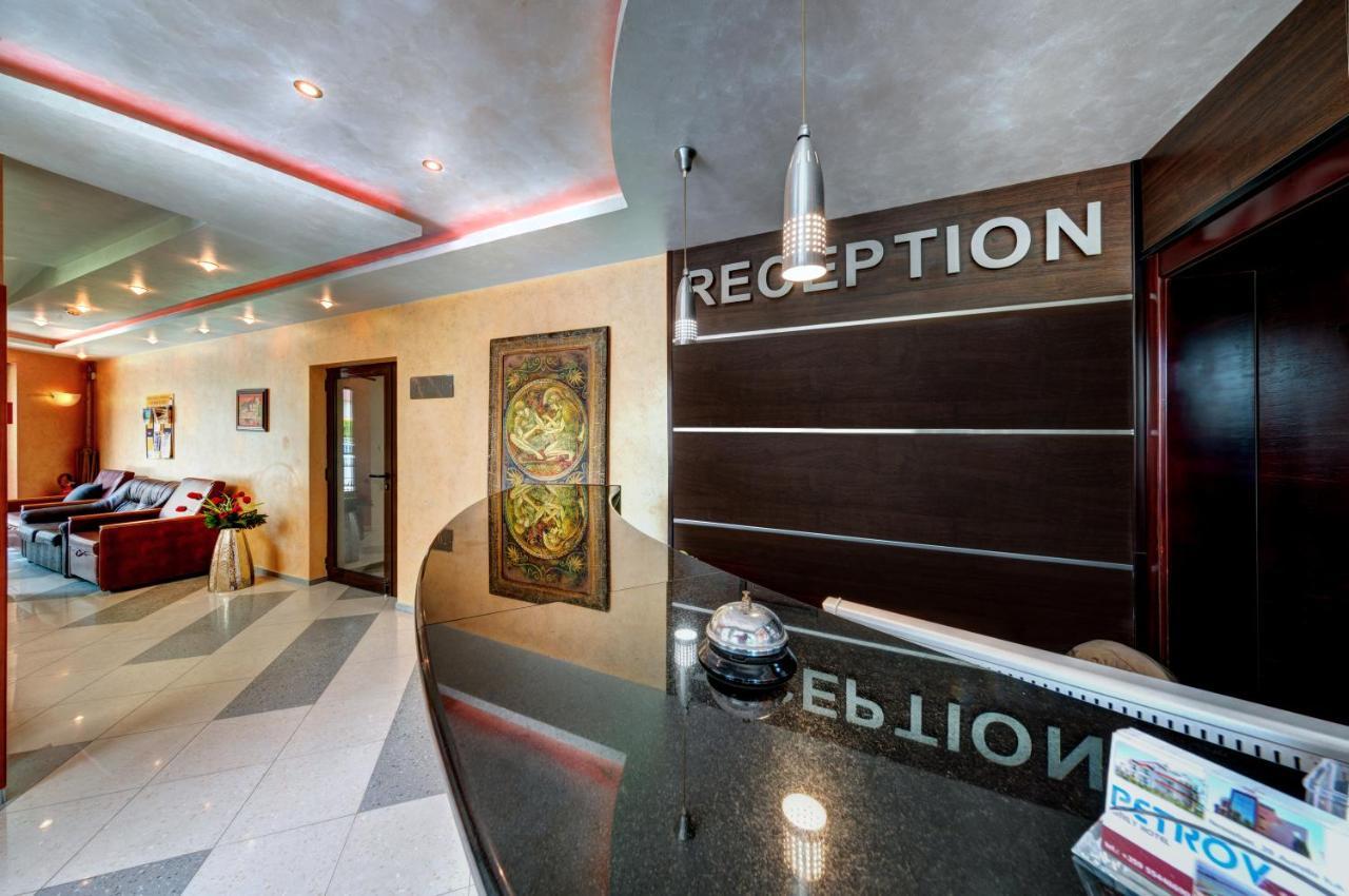Petrov Family Hotel 内塞伯尔 外观 照片
